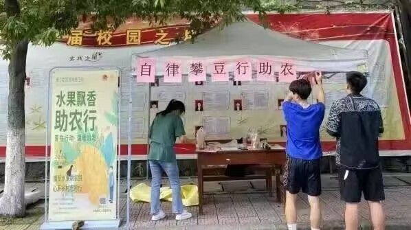 美狮贵宾会