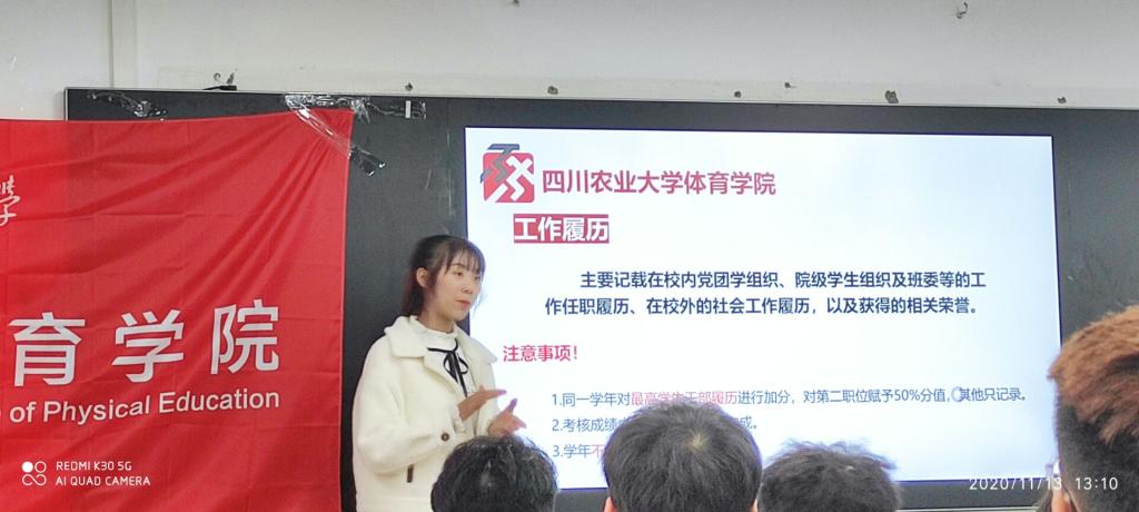 美狮贵宾会