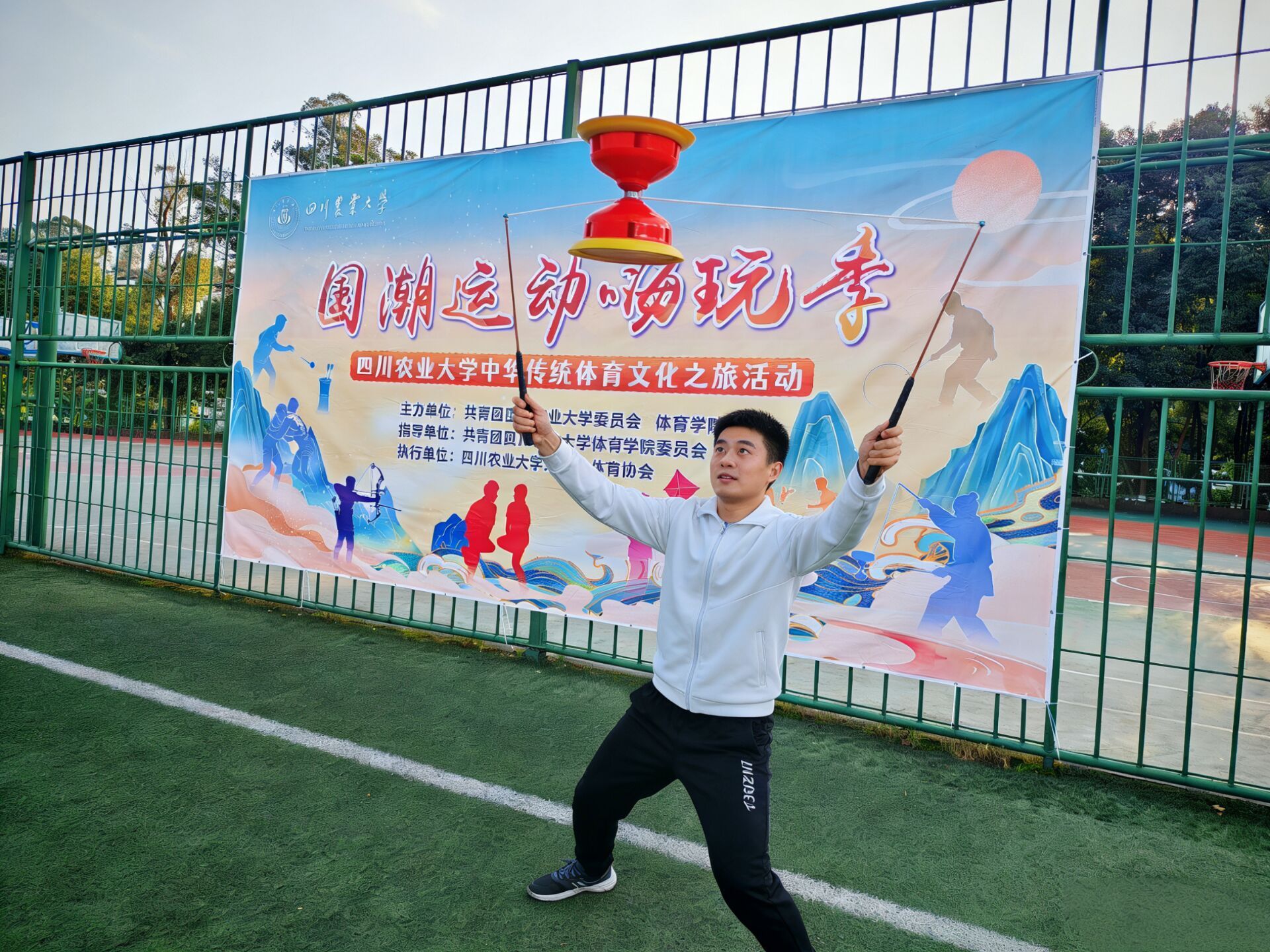 美狮贵宾会