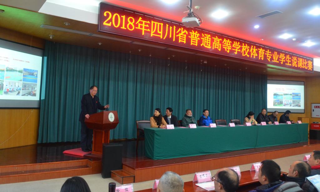 美狮贵宾会