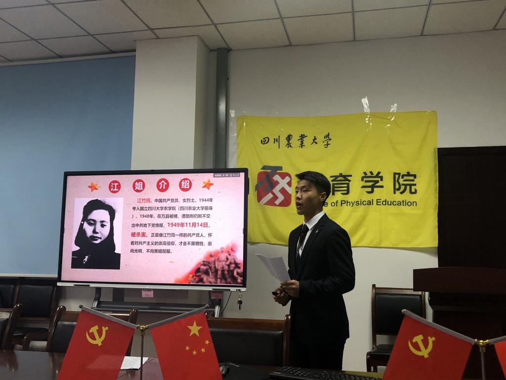 美狮贵宾会