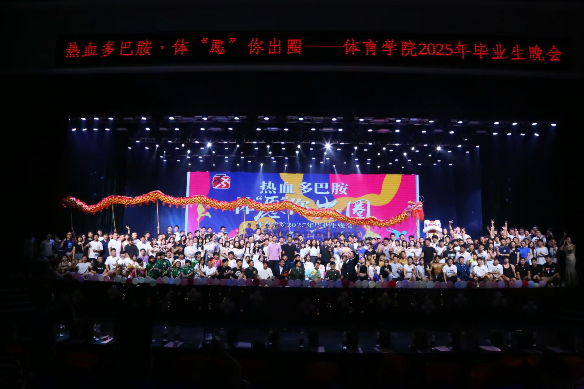 美狮贵宾会