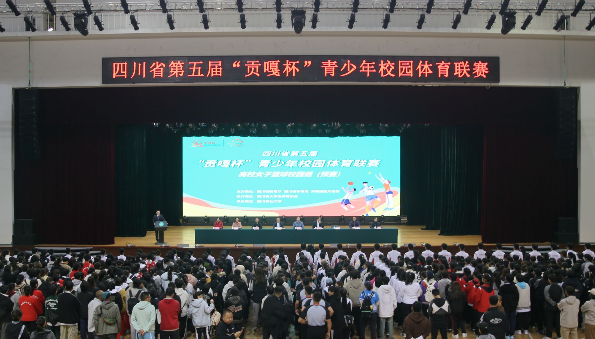 美狮贵宾会