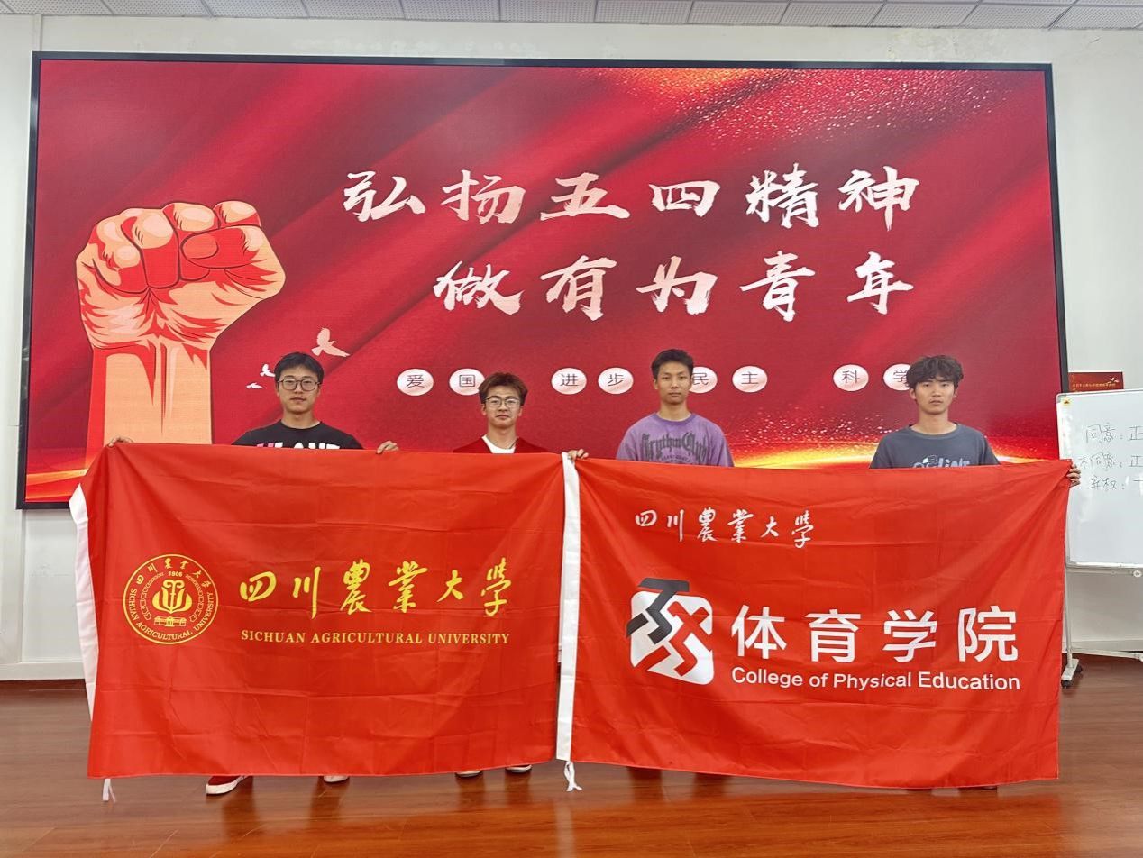 美狮贵宾会