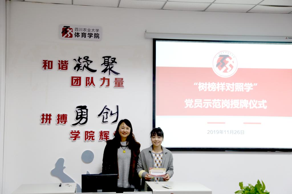 美狮贵宾会
