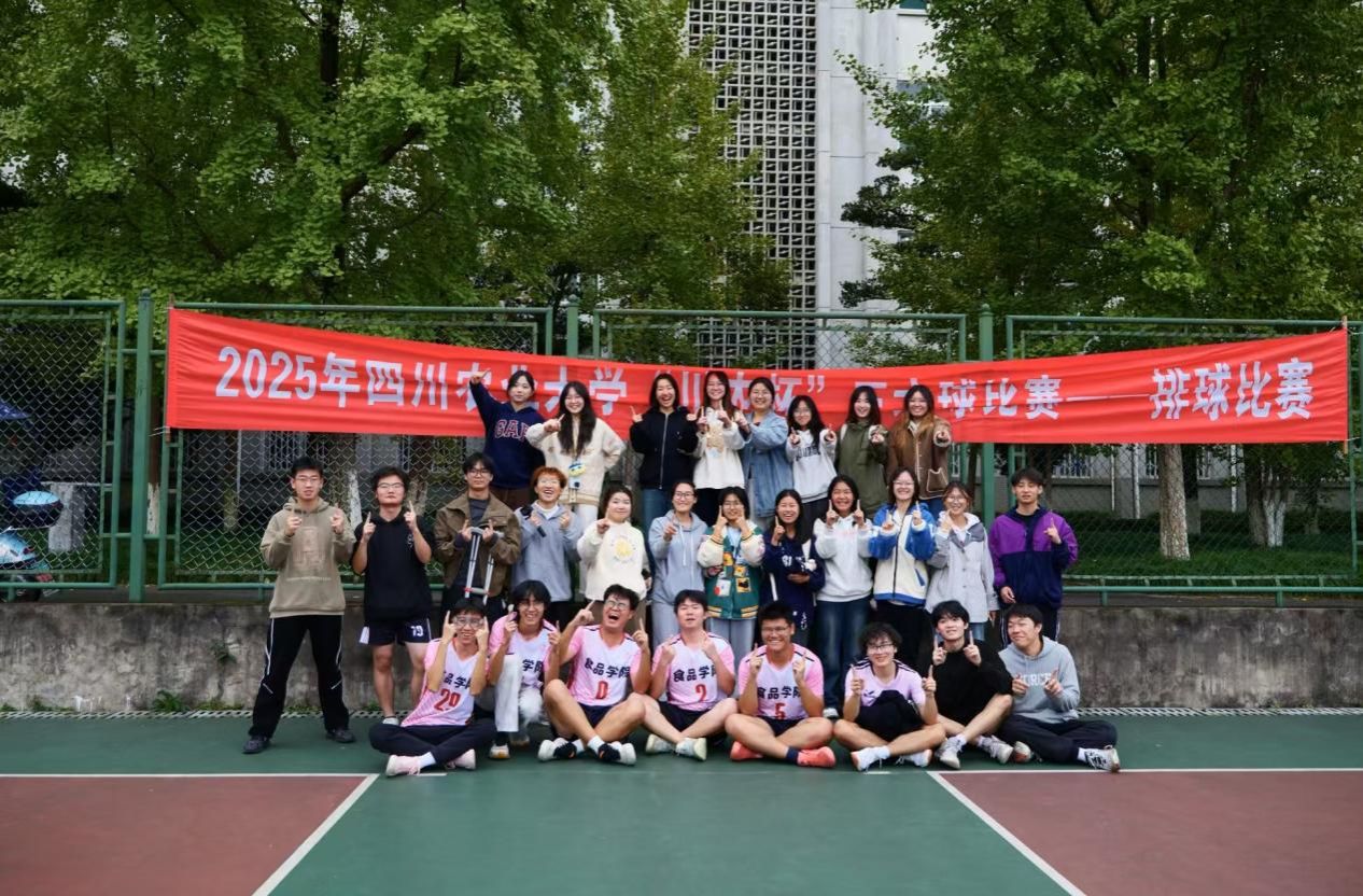美狮贵宾会