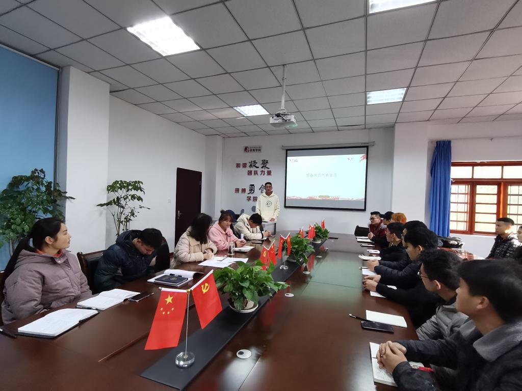美狮贵宾会