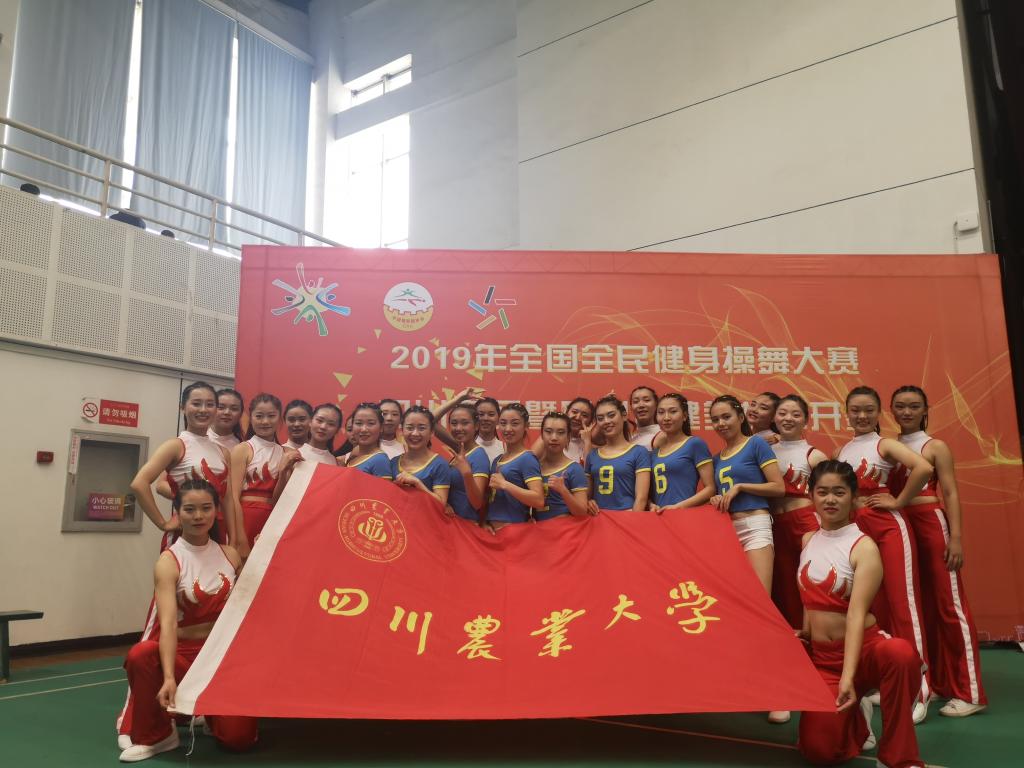 美狮贵宾会
