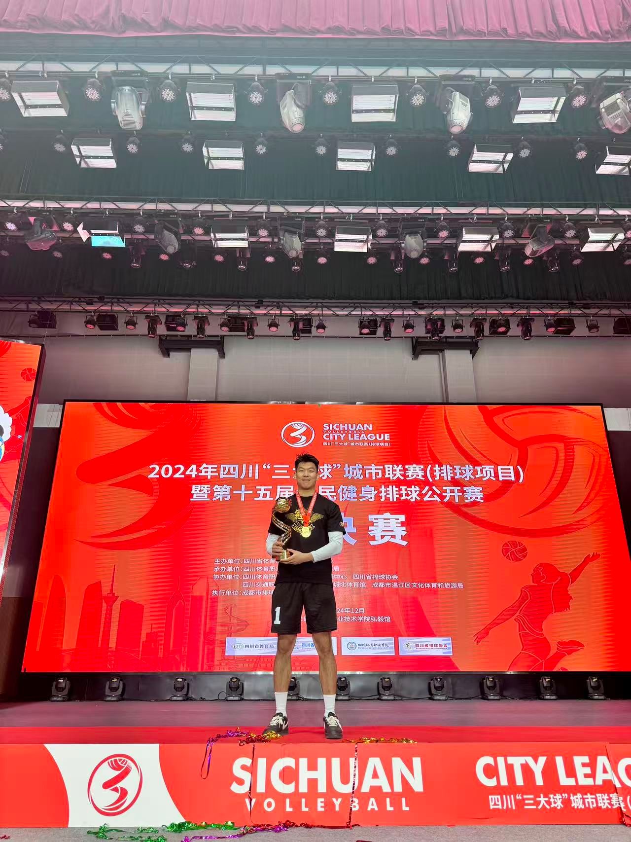 美狮贵宾会