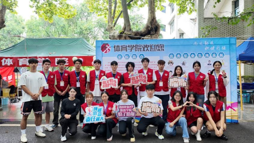 美狮贵宾会