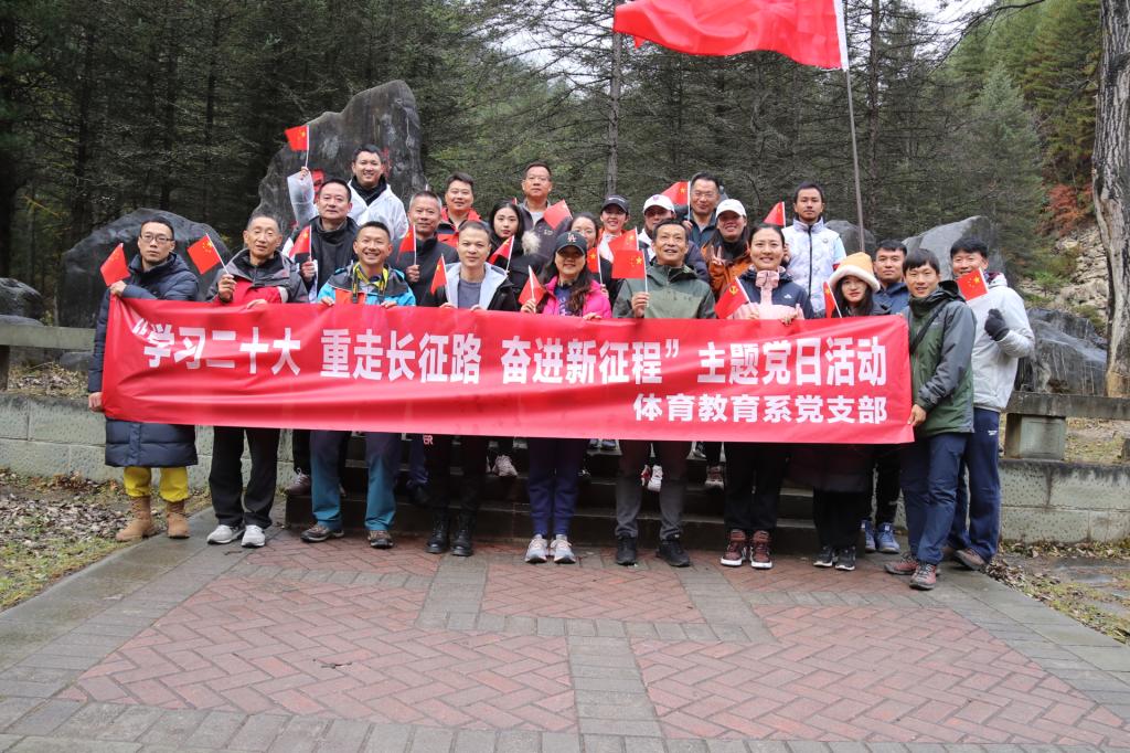美狮贵宾会
