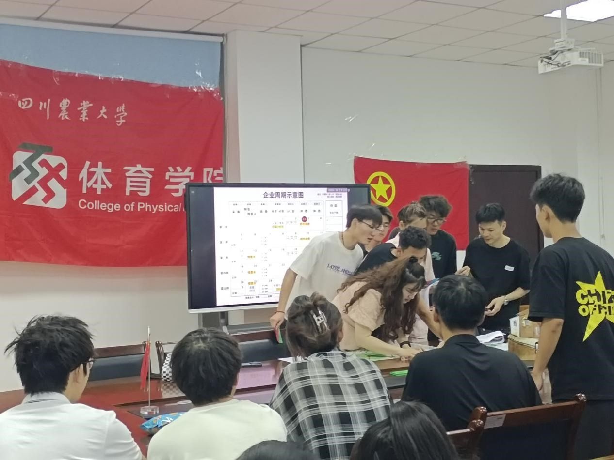 美狮贵宾会