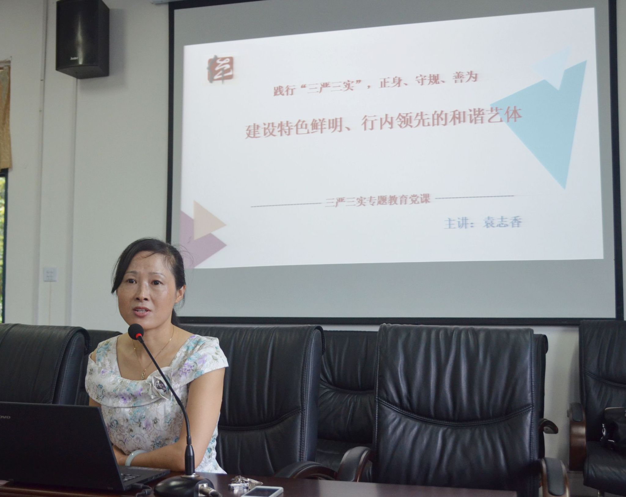 美狮贵宾会
