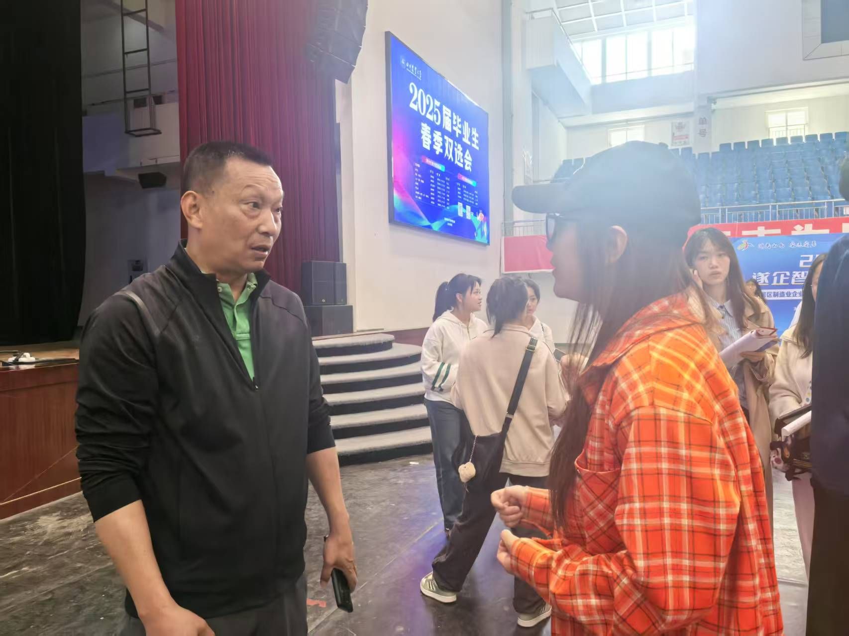 美狮贵宾会