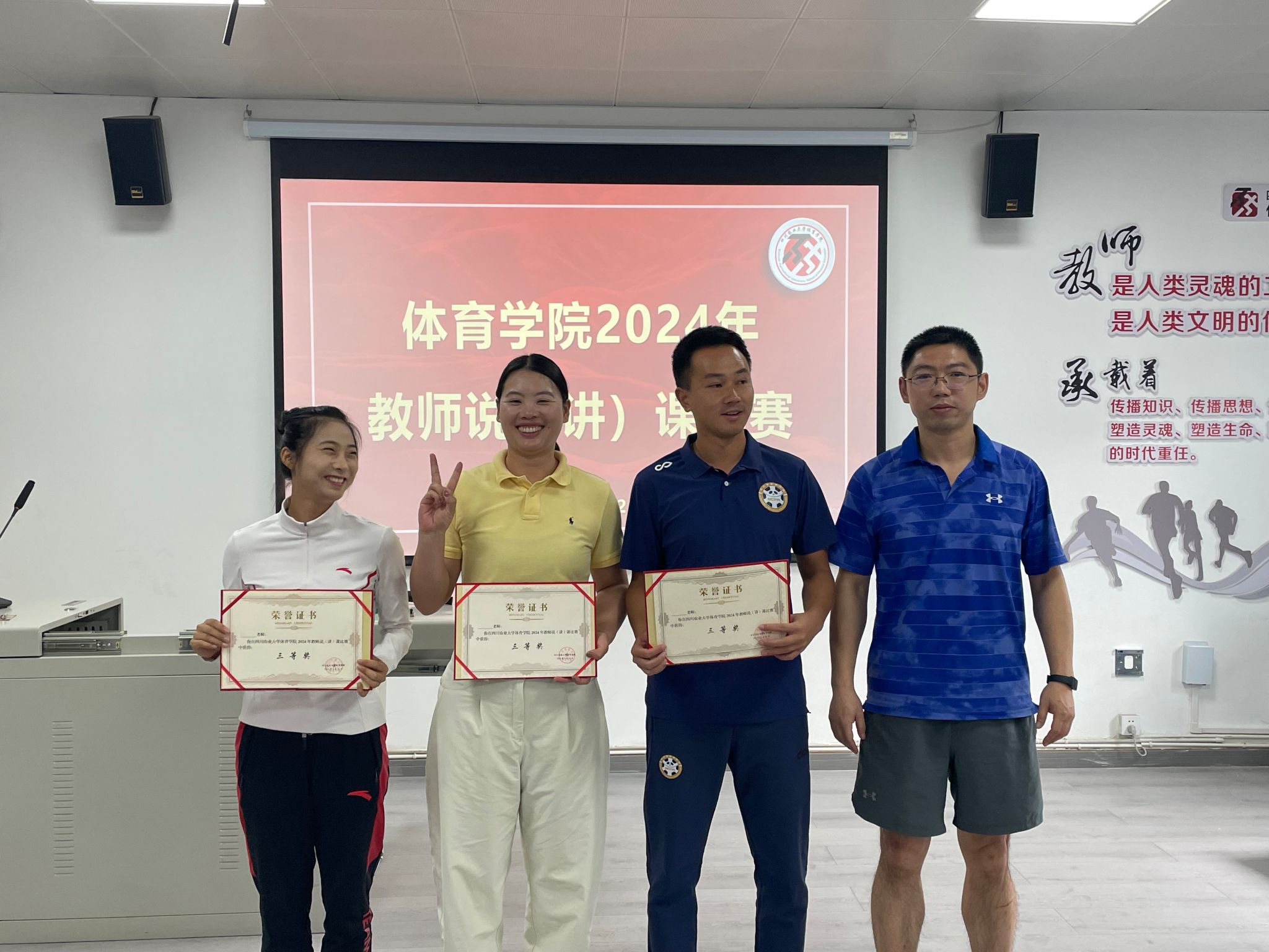 美狮贵宾会