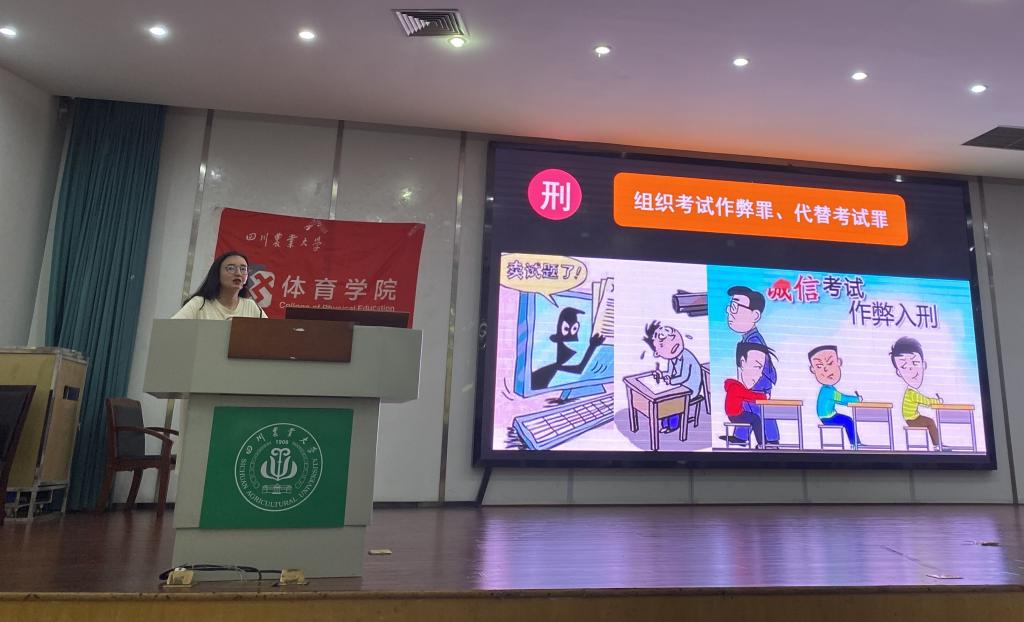 美狮贵宾会