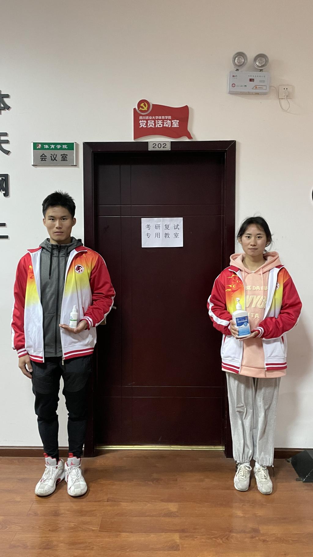 美狮贵宾会