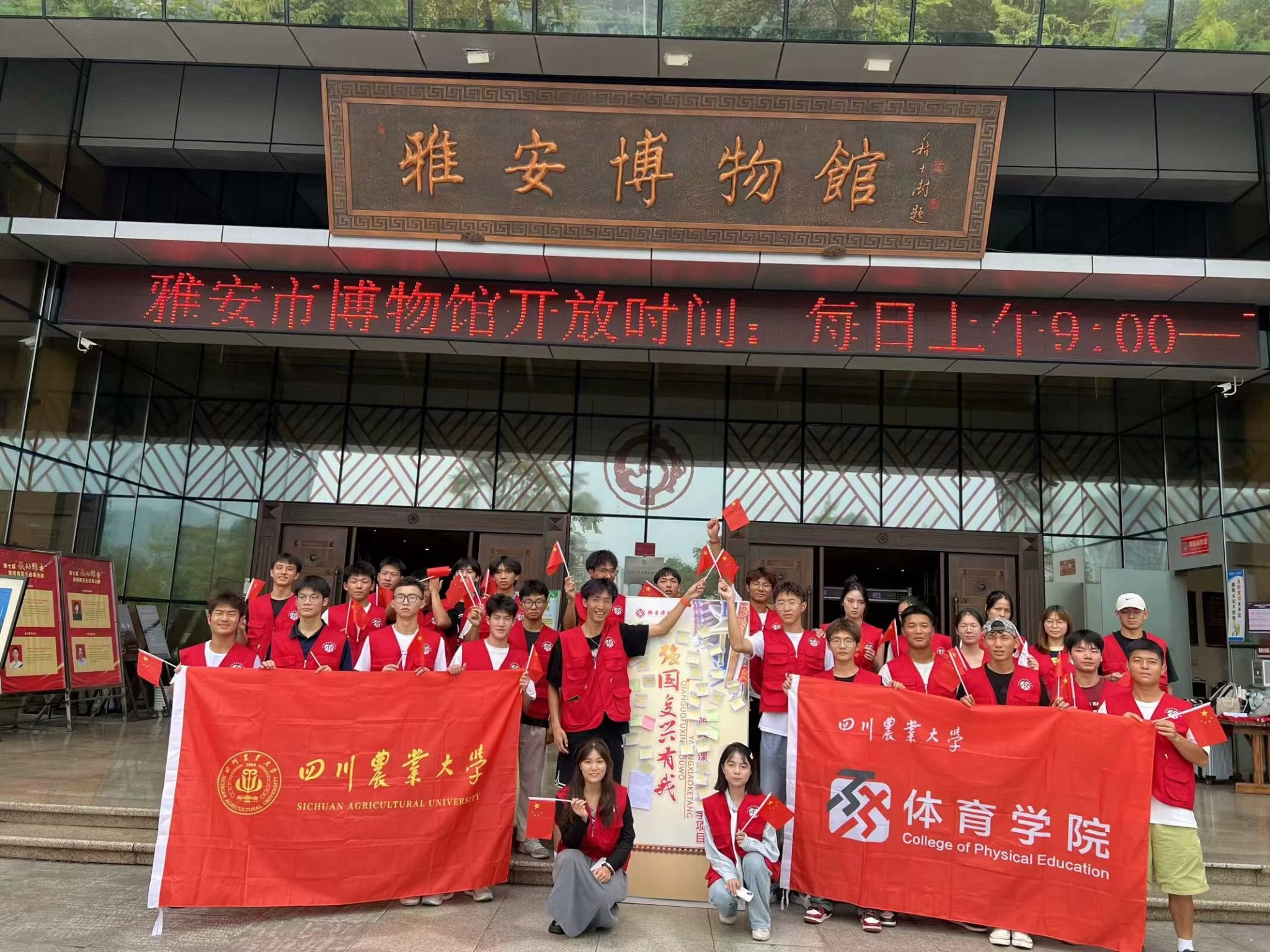 美狮贵宾会