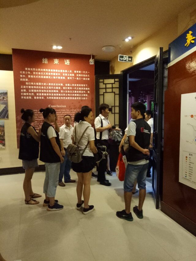 美狮贵宾会