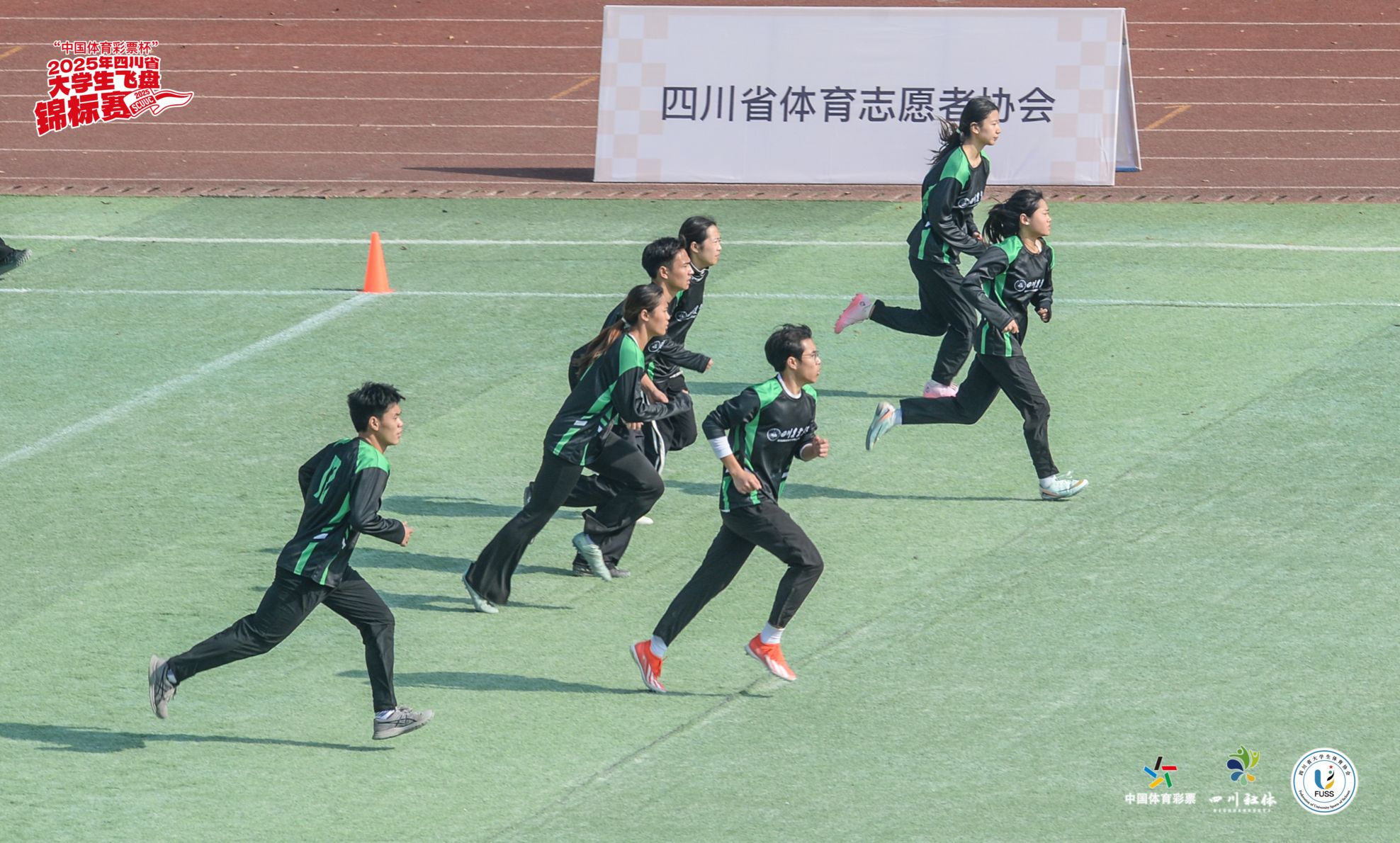 美狮贵宾会