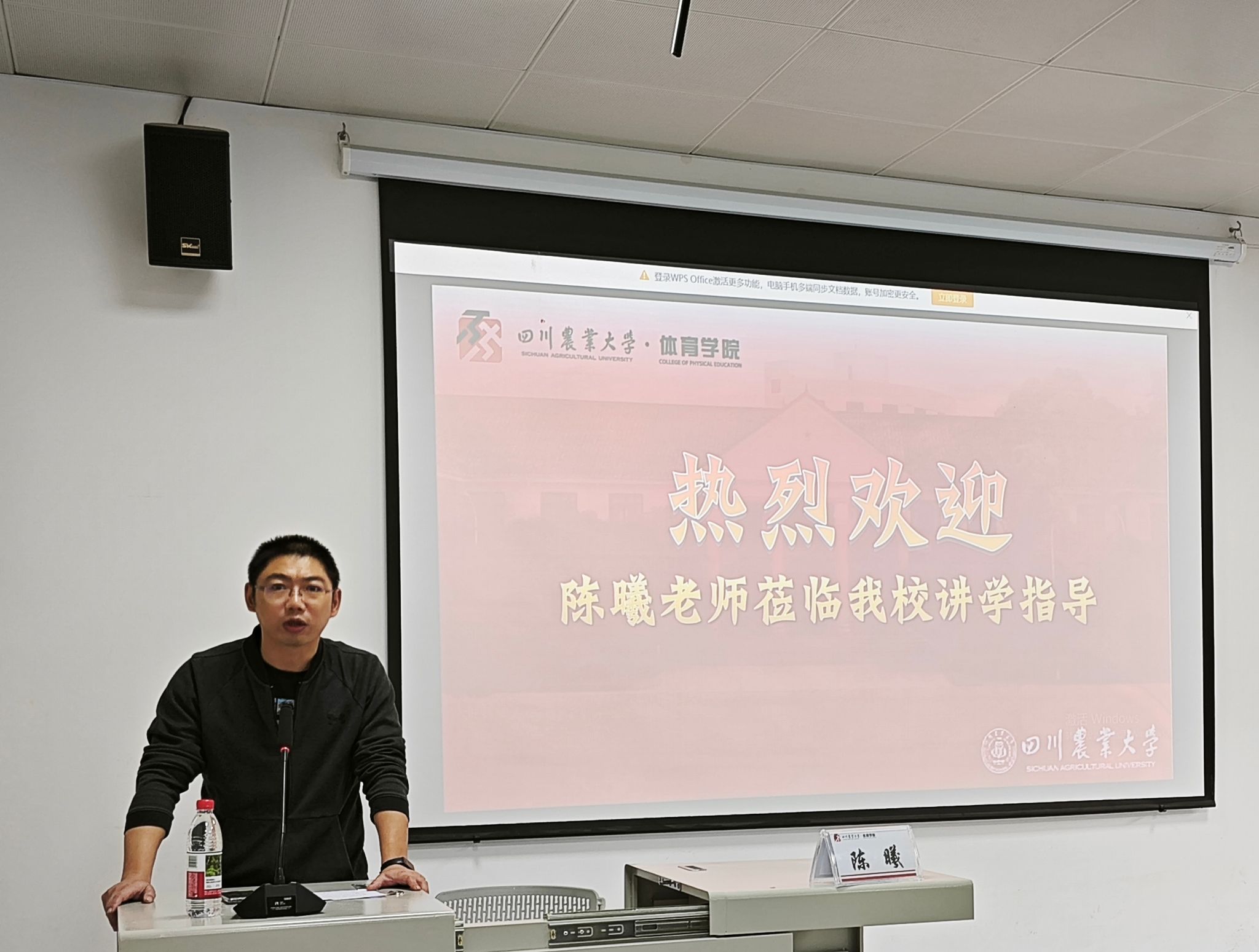 美狮贵宾会