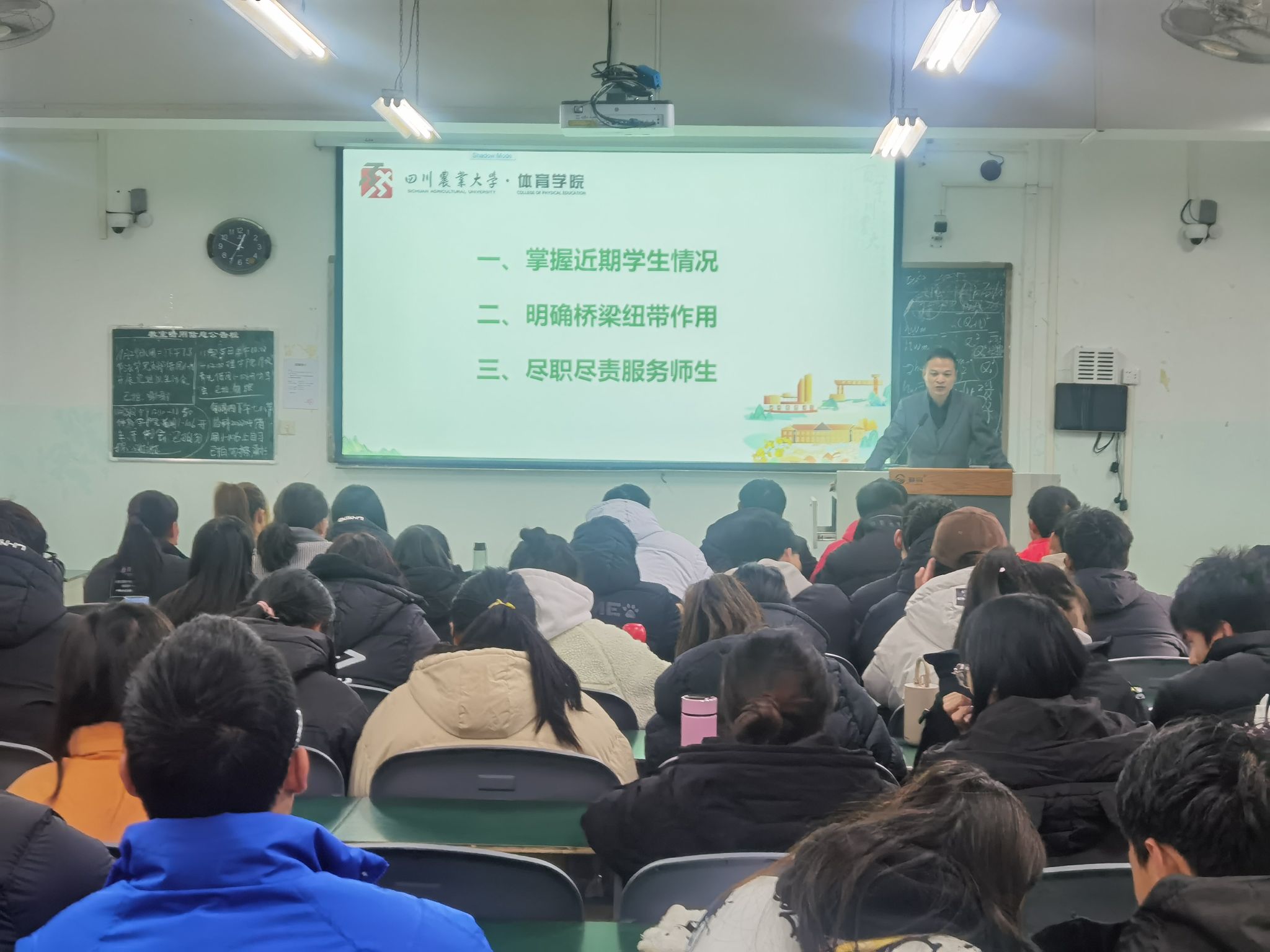 美狮贵宾会
