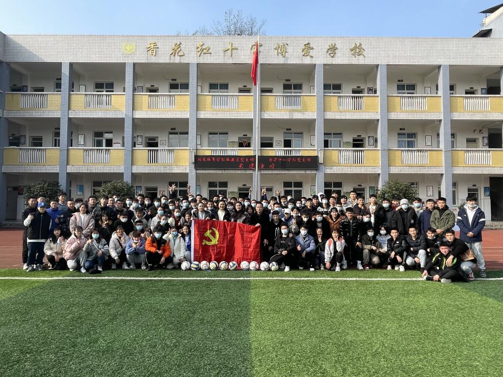 美狮贵宾会