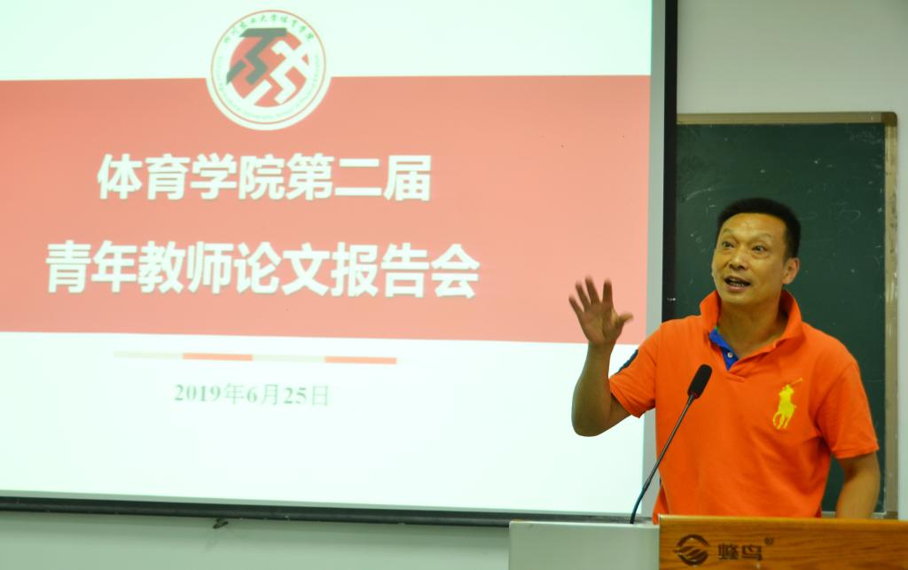 美狮贵宾会