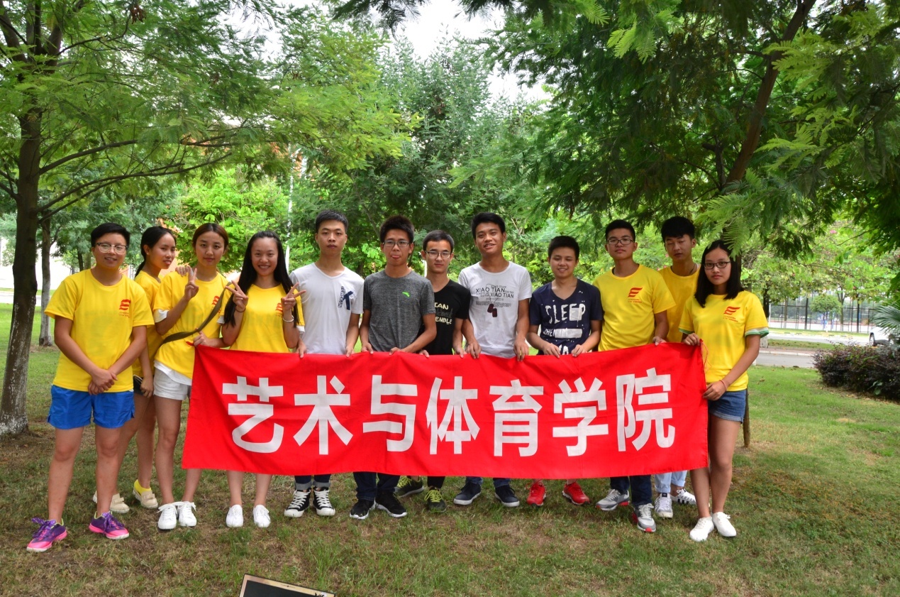 美狮贵宾会