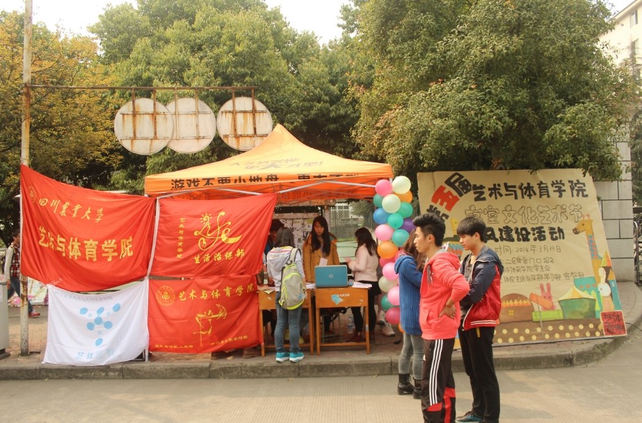美狮贵宾会