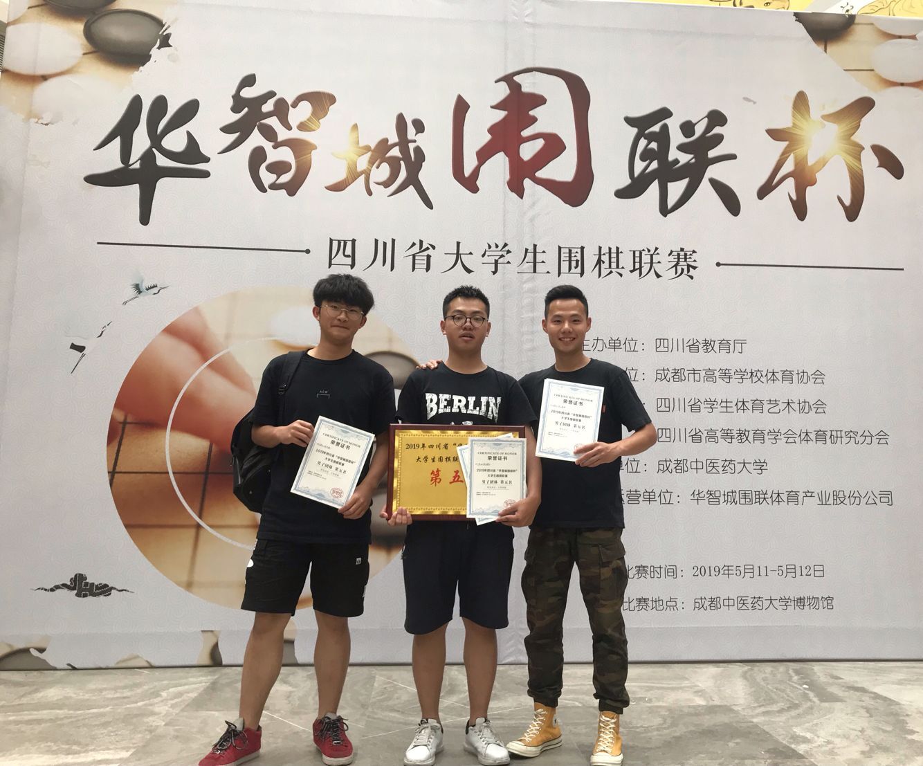 美狮贵宾会