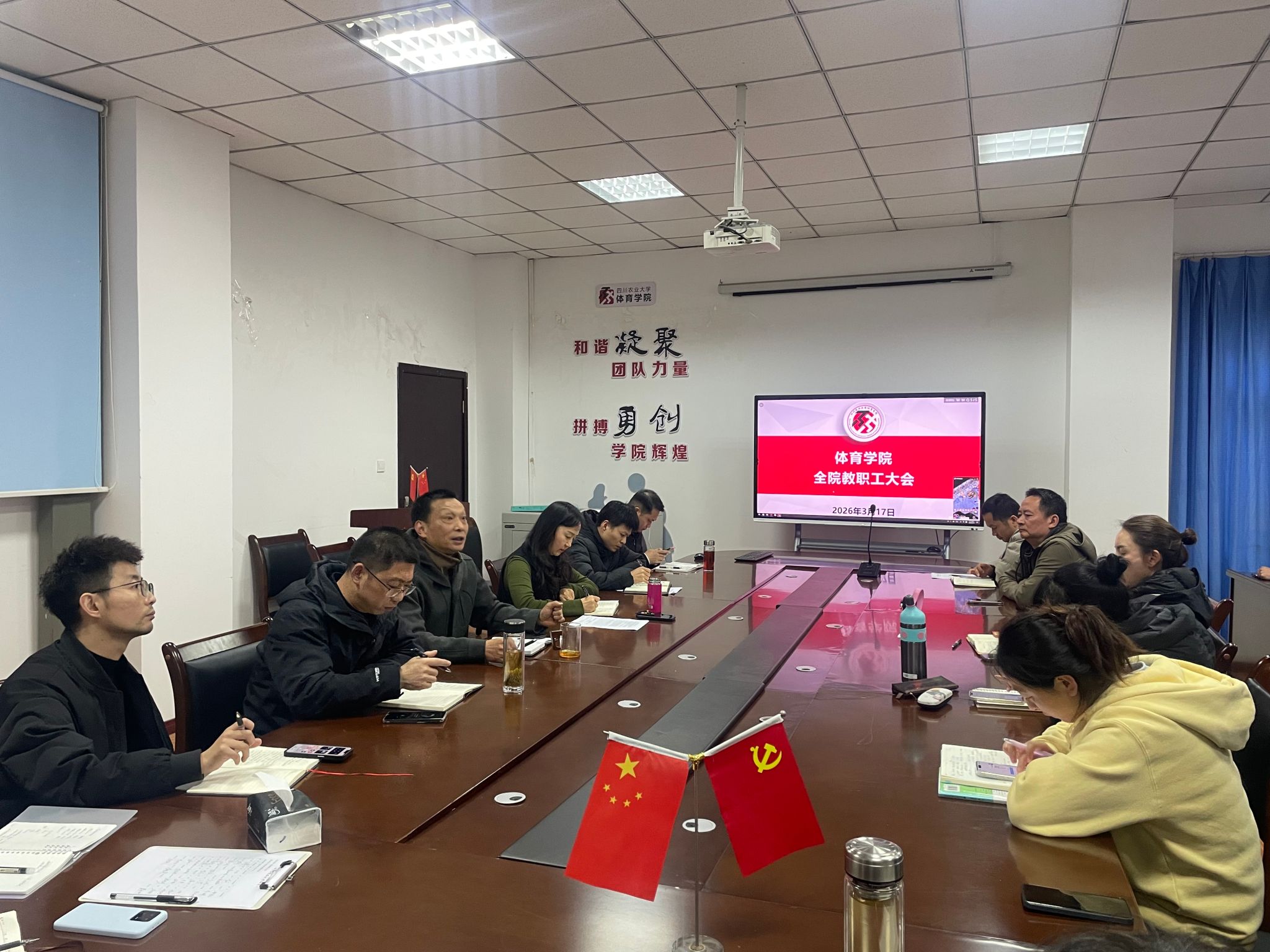 美狮贵宾会