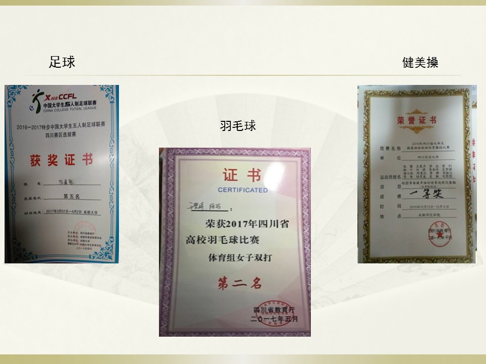 美狮贵宾会
