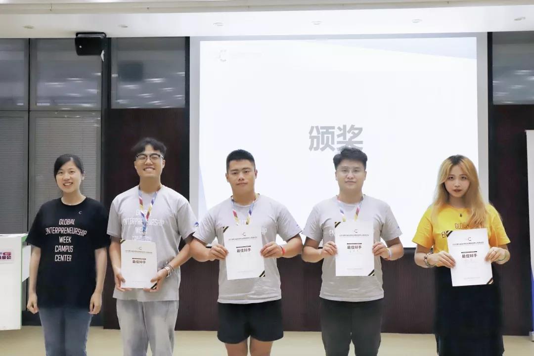 美狮贵宾会