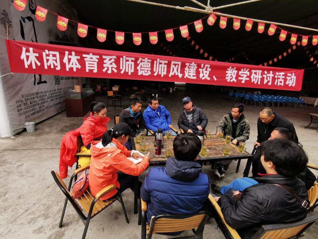 美狮贵宾会