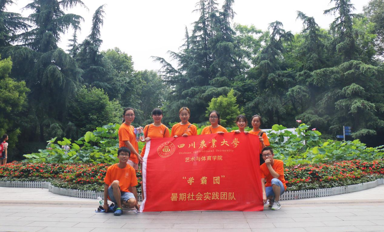 美狮贵宾会