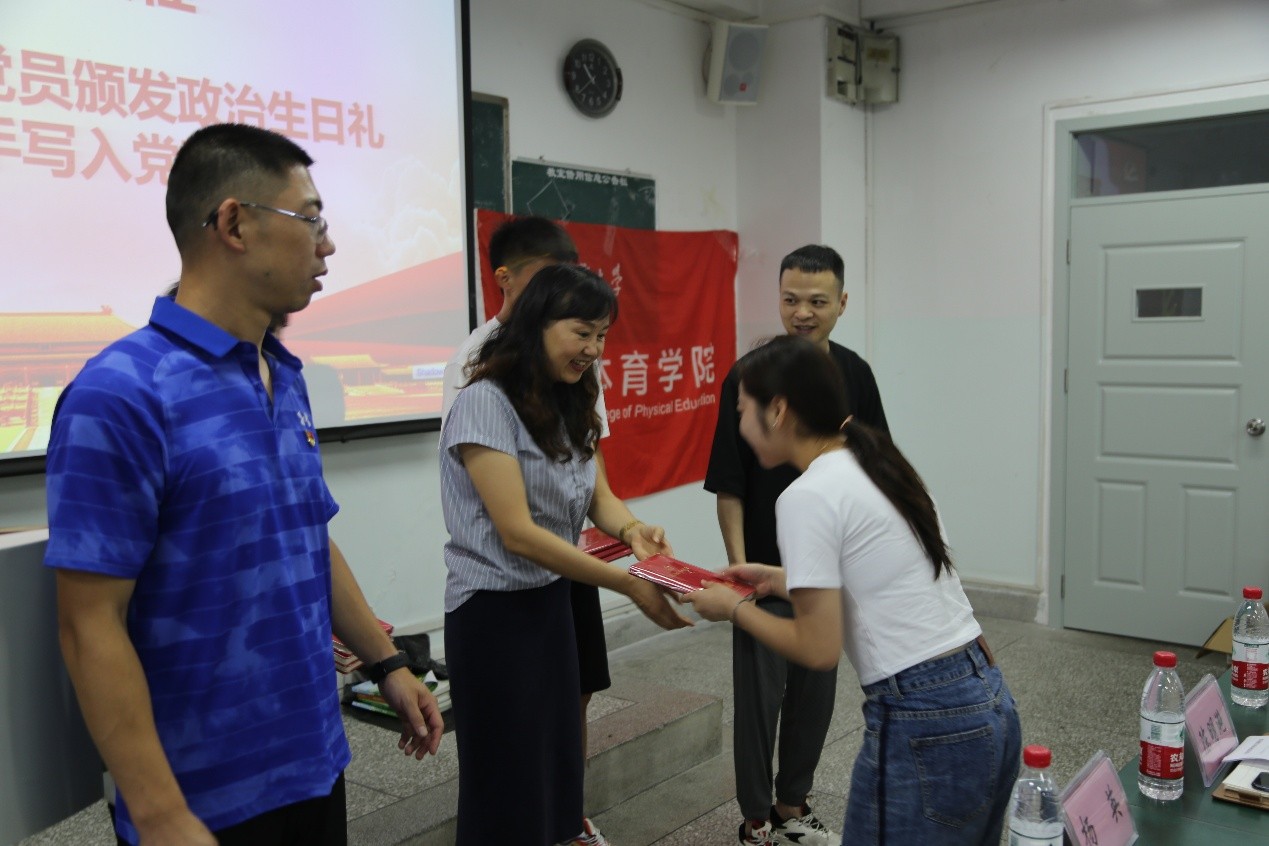美狮贵宾会