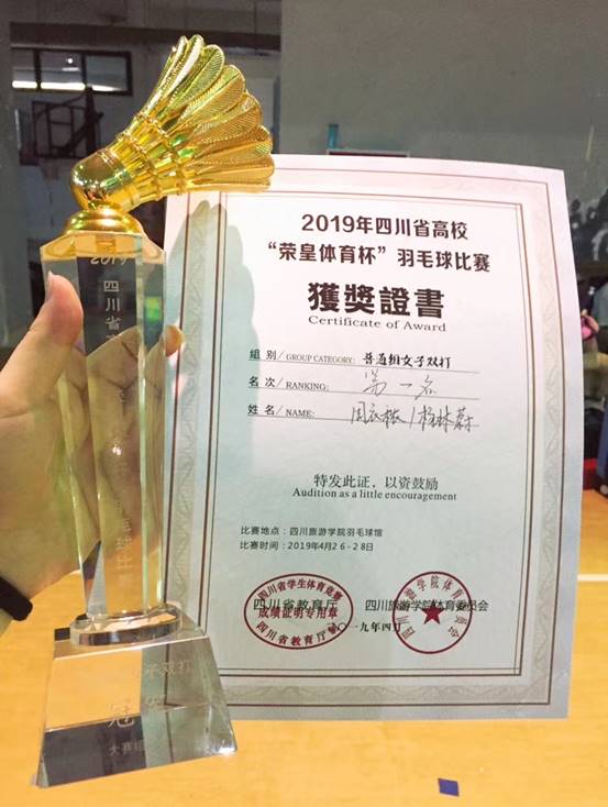 美狮贵宾会