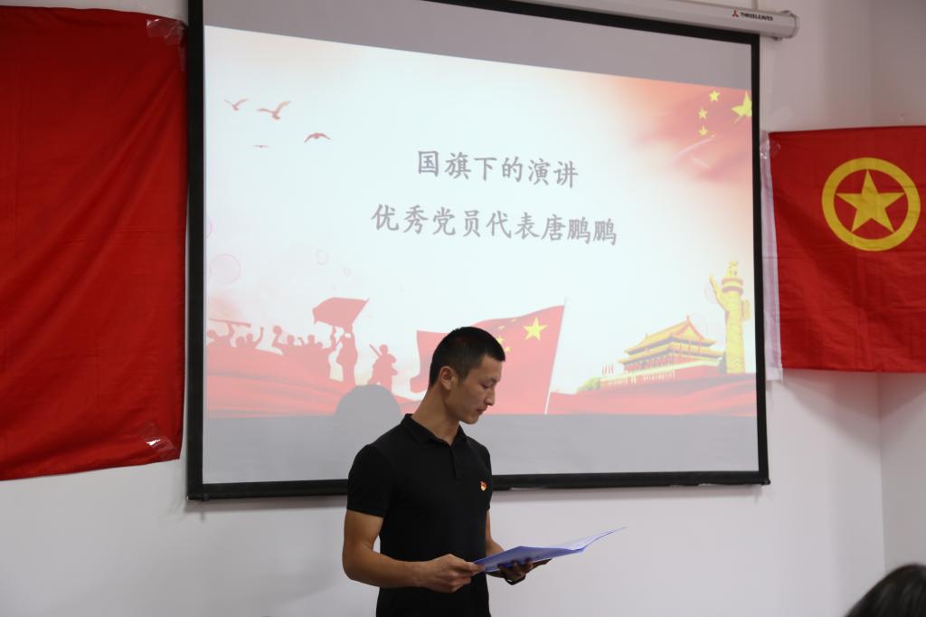 美狮贵宾会
