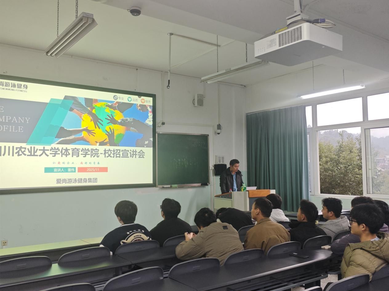 美狮贵宾会