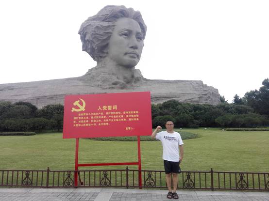 美狮贵宾会