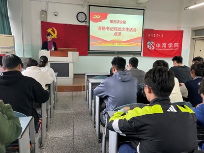 美狮贵宾会