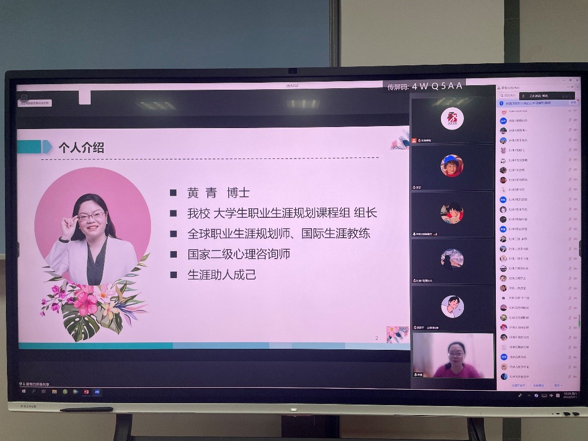 美狮贵宾会