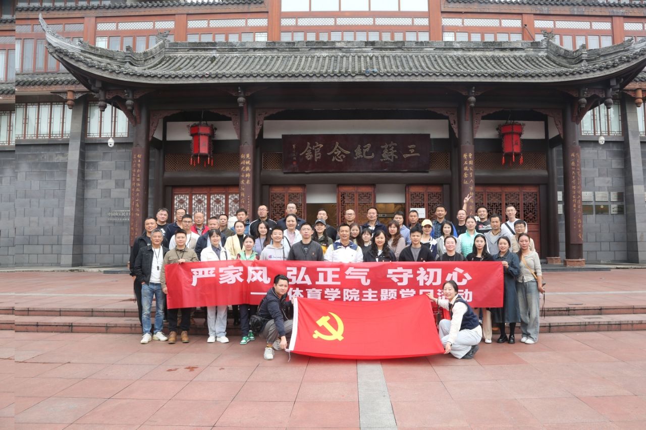 美狮贵宾会