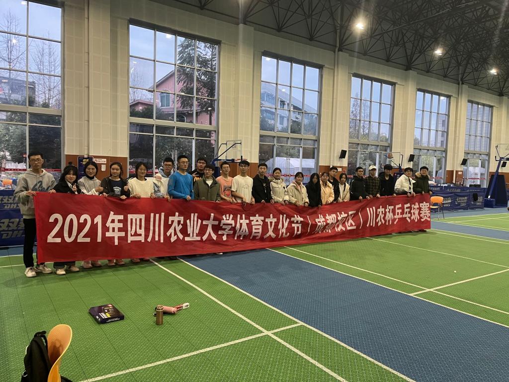 美狮贵宾会
