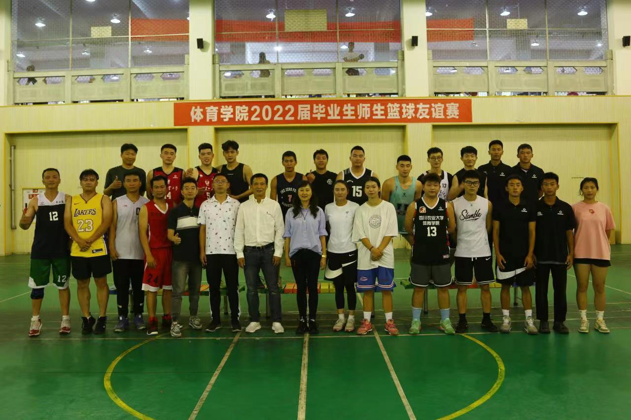 美狮贵宾会