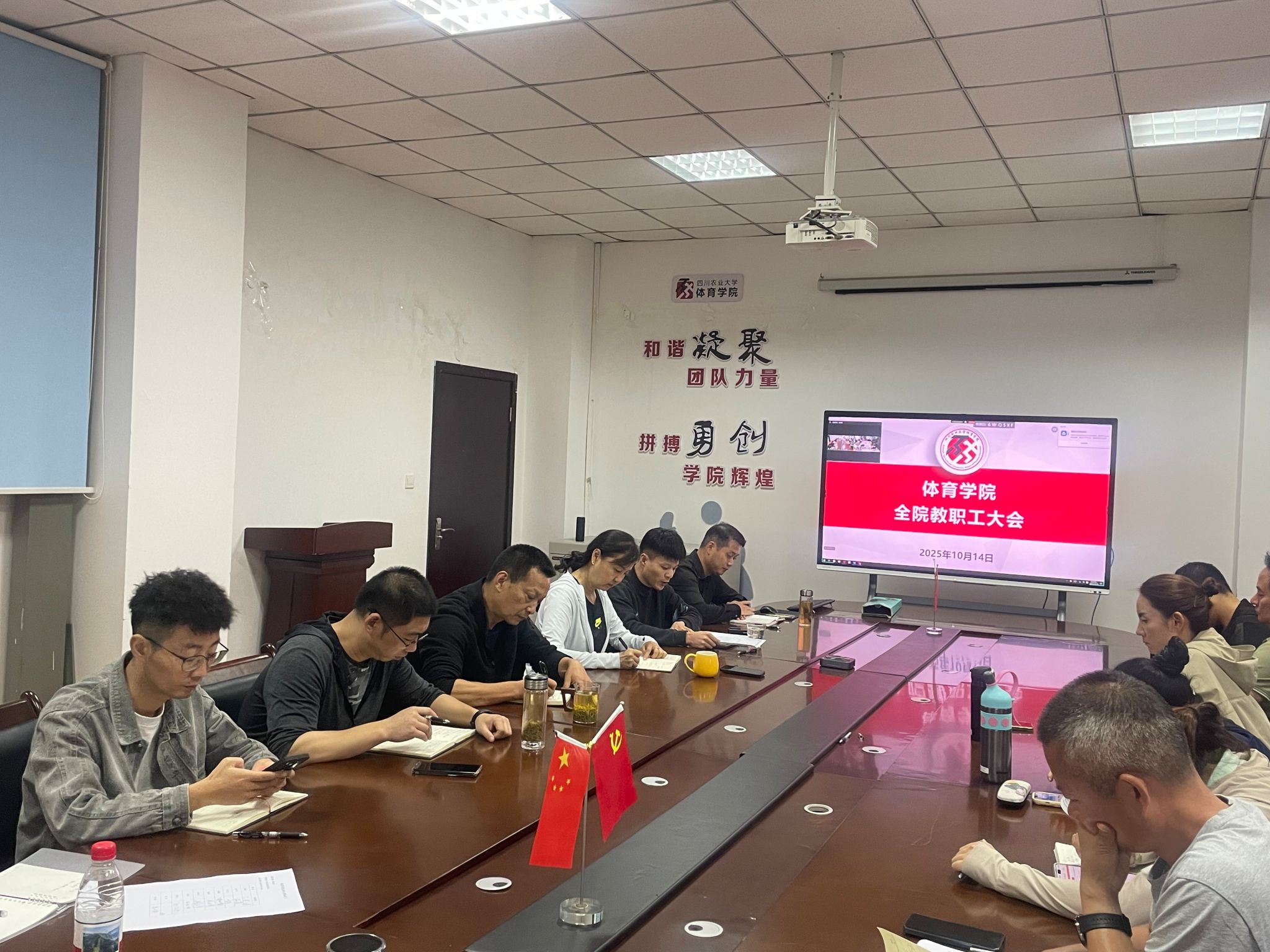 美狮贵宾会