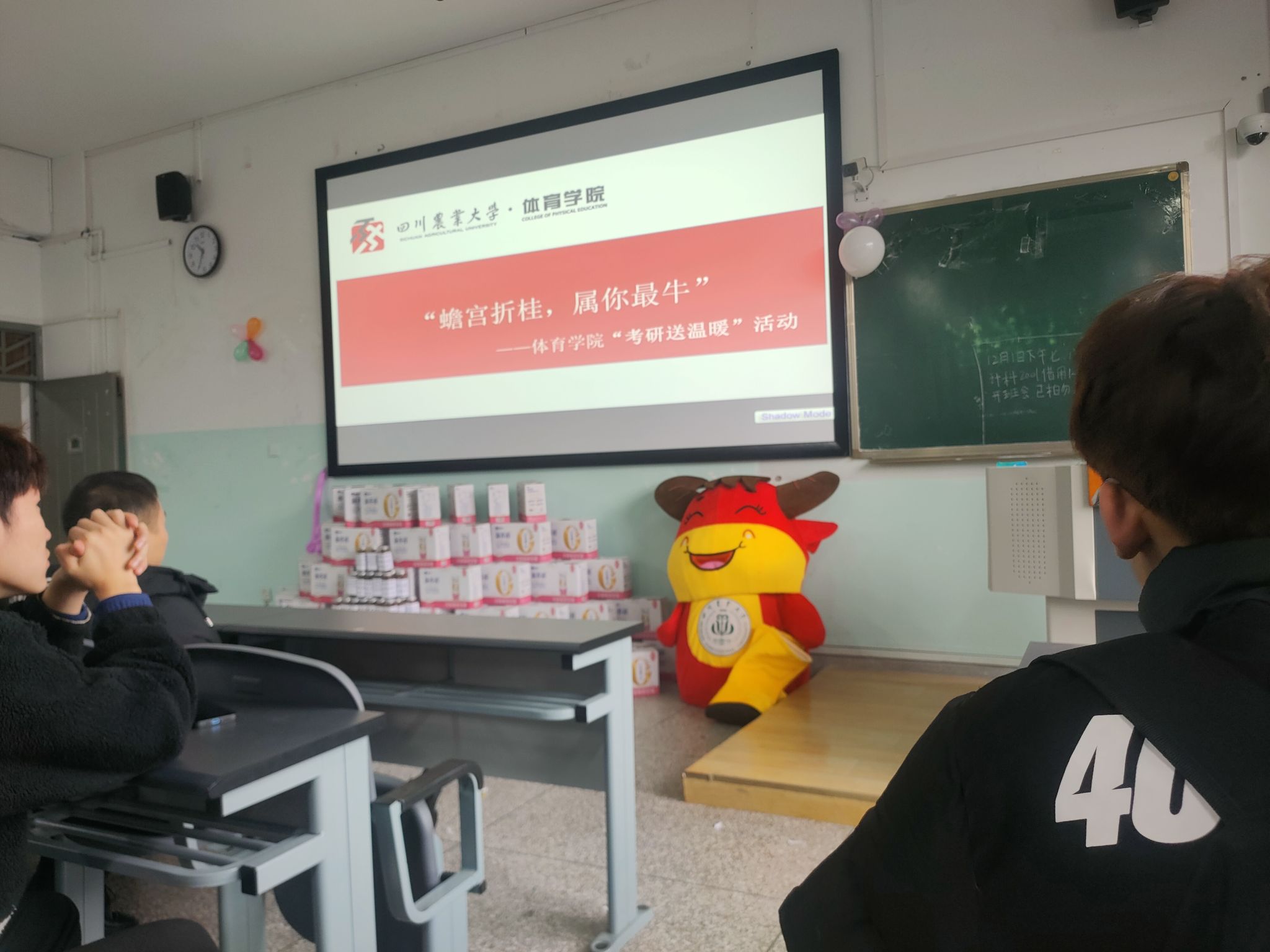 美狮贵宾会