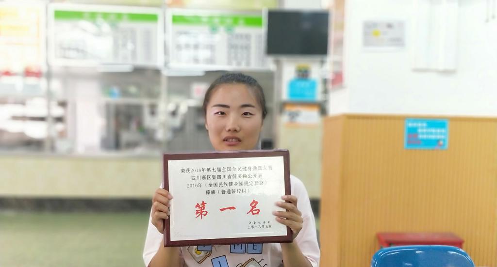 美狮贵宾会