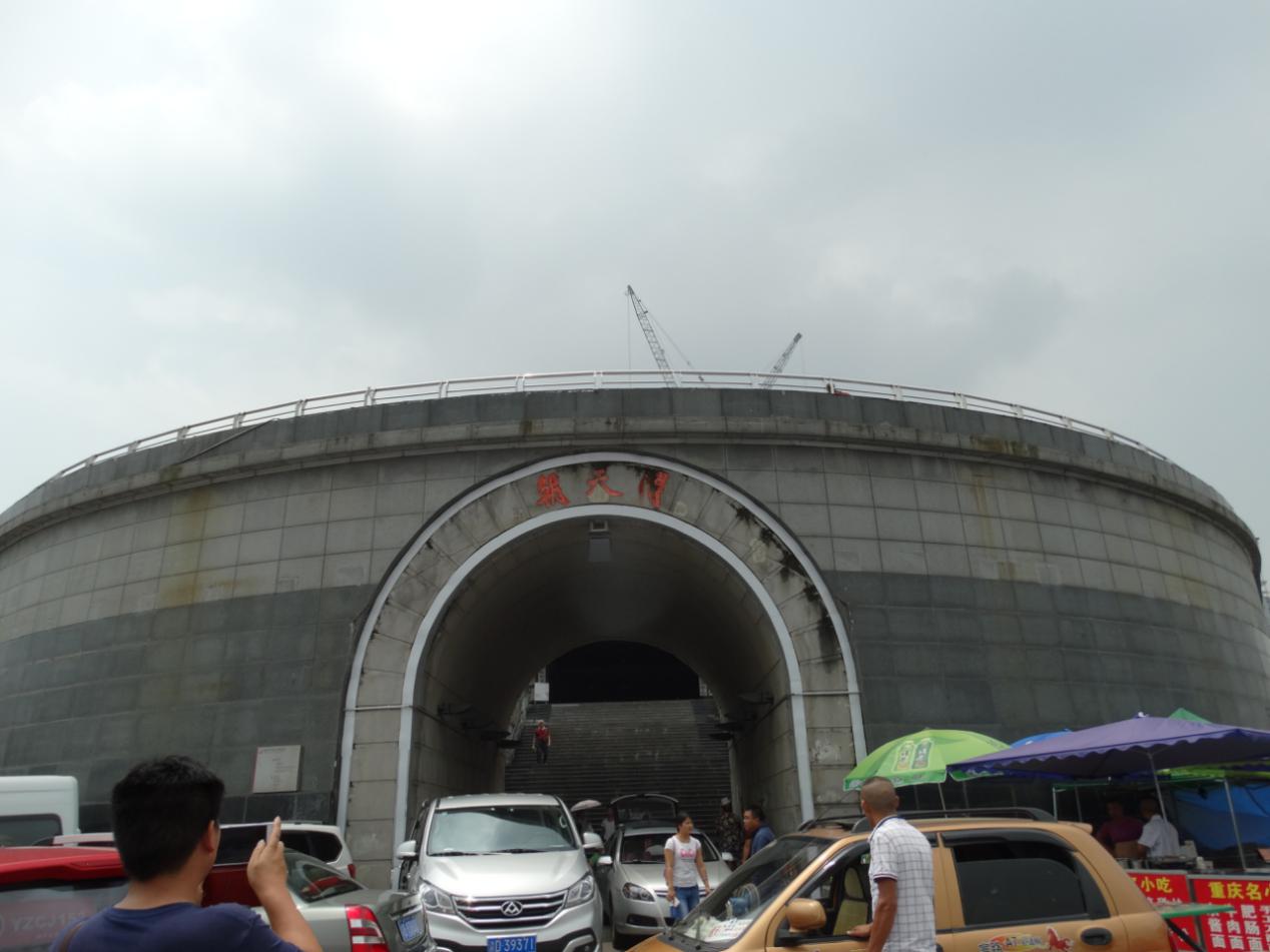 美狮贵宾会